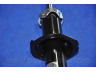 PARTS-MALL PJE-R001 amortizatorius 
 Pakaba -> Amortizatorius
45310-31010, 45310-31010K0, 45310-31010KO