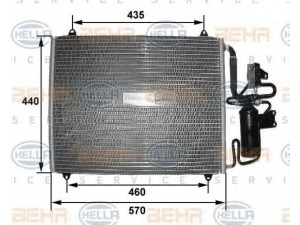 HELLA 8FC 351 035-271 kondensatorius, oro kondicionierius 
 Oro kondicionavimas -> Kondensatorius
77 01 039 742, 77 01 039 742