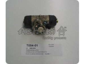 ASHUKI T054-01 rato stabdžių cilindras 
 Stabdžių sistema -> Ratų cilindrai
0 986 475 651/BOSCH, 0 986 475 735/BOSCH