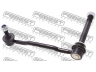 FEBEST 2523-407FR šarnyro stabilizatorius
5087.53