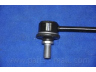 PARTS-MALL PXCLB-038 šarnyro stabilizatorius
548402K000