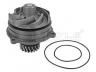 MEYLE 233 045 5447 vandens siurblys 
 Aušinimo sistema -> Vandens siurblys/tarpiklis -> Vandens siurblys
0 9847 9675, 0 9944 5447, 3501 8585