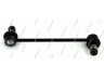NPS T405A51 šarnyro stabilizatorius 
 Ašies montavimas/vairavimo mechanizmas/ratai -> Stabilizatorius/fiksatoriai -> Savaime išsilyginanti atrama
4883033010