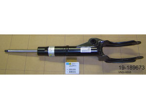 BILSTEIN 19-189673 amortizatorius
7P6 413 032 AB, 7P6 413 032 AC