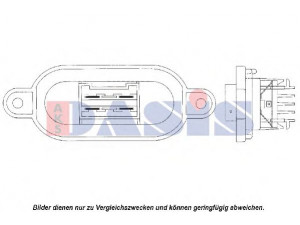 AKS DASIS 730000N vidaus pūtiklis
5893939