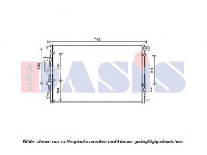AKS DASIS 512088N kondensatorius, oro kondicionierius 
 Oro kondicionavimas -> Kondensatorius
976063J000