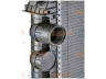 HELLA 8MK 376 761-561 radiatorius, variklio aušinimas
BHT D0530, BHT D0635, BHT E7244