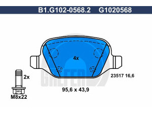 GALFER B1.G102-0568.2 stabdžių trinkelių rinkinys, diskinis stabdys 
 Techninės priežiūros dalys -> Papildomas remontas
77362275, 77362276, 77362675, 77363341