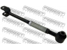 FEBEST 1225-TUCR1 vikšro valdymo svirtis
55210-2E500, 55210-2E510
