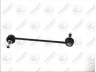 FORTUNE LINE FZ7512 šarnyro stabilizatorius 
 Ašies montavimas/vairavimo mechanizmas/ratai -> Stabilizatorius/fiksatoriai -> Savaime išsilyginanti atrama
6960036