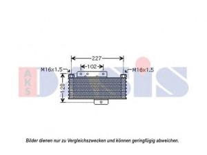 AKS DASIS 566007N alyvos aušintuvas, variklio alyva 
 Aušinimo sistema -> Radiatorius/alyvos aušintuvas -> Alyvos aušintuvas
HB021500, HB021600