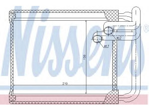 NISSENS 77632 šilumokaitis, salono šildymas 
 Šildymas / vėdinimas -> Šilumokaitis
97138-2L000, 97138-2L000