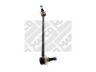 MAPCO 59852HPS šarnyro stabilizatorius 
 Ašies montavimas/vairavimo mechanizmas/ratai -> Stabilizatorius/fiksatoriai -> Savaime išsilyginanti atrama
685 10 017