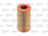 VALEO 585622 oro filtras 
 Filtrai -> Oro filtras
YL4J9601CA, 16546-7F000, 16546-7F000-B1