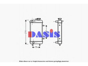 AKS DASIS 500002N radiatorius, variklio aušinimas