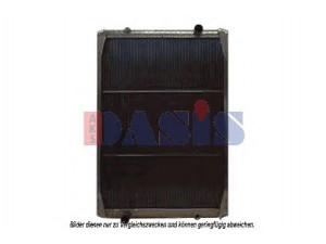 AKS DASIS 390290N radiatorius, variklio aušinimas 
 Aušinimo sistema -> Radiatorius/alyvos aušintuvas -> Radiatorius/dalys
5010230485, 5010230608, 5010315788