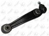 FORTUNE LINE FZ6698 vikšro valdymo svirtis
31126771893