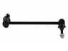 šarnyro stabilizatorius