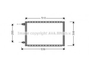 AVA QUALITY COOLING UV5002 kondensatorius, oro kondicionierius