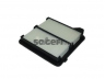 FRAM CA10490 oro filtras 
 Techninės priežiūros dalys -> Techninės priežiūros intervalai
17220RMX000, J1324055