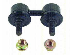 TRISCAN 8500 43604 šarnyro stabilizatorius 
 Ašies montavimas/vairavimo mechanizmas/ratai -> Stabilizatorius/fiksatoriai -> Savaime išsilyginanti atrama
54830-2D000, 54830-34000, 54830-34500