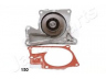 JAPANPARTS PQ-150 vandens siurblys 
 Aušinimo sistema -> Vandens siurblys/tarpiklis -> Vandens siurblys
21010-00Q0M