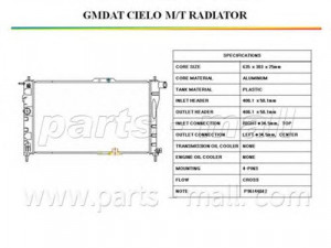 PARTS-MALL PXNDC-001 radiatorius, variklio aušinimas
96144847, P96144847