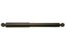amortizatorius