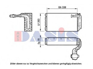 AKS DASIS 820003N garintuvas, oro kondicionierius 
 Oro kondicionavimas -> Garintuvas
644492
