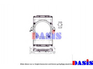 AKS DASIS 400031N radiatorius, variklio aušinimas
41213625