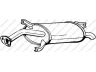 galinis duslintuvas