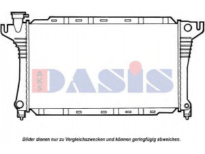 AKS DASIS 520230N radiatorius, variklio aušinimas