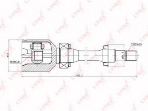 LYNXauto CI-7500 jungčių komplektas, kardaninis velenas
43030-05010, 43030-20030, 43030-32040