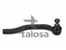 skersinės vairo trauklės galas