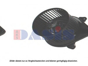 AKS DASIS 188570N vidaus pūtiklis 
 Šildymas / vėdinimas -> Orpūtė/dalys
7701041789, 7701046946, 7701046947