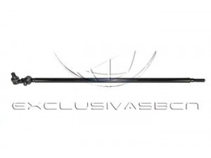 MDR MTR-8811 skersinės vairo trauklės galas 
 Vairavimas -> Vairo mechanizmo sujungimai
4887073A60000, 4887080060