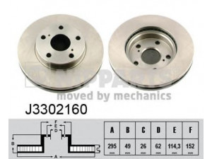 NIPPARTS J3302160 stabdžių diskas 
 Dviratė transporto priemonės -> Stabdžių sistema -> Stabdžių diskai / priedai
43512-02190, 43512-02210, 43512-0F030