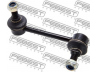 FEBEST 2223-SORRLH šarnyro stabilizatorius 
 Ašies montavimas/vairavimo mechanizmas/ratai -> Stabilizatorius/fiksatoriai -> Savaime išsilyginanti atrama
48810-50011, 55580-3E000