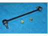 PARTS-MALL PXCLA-042-S šarnyro stabilizatorius
548404H000, 548404H200