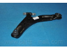 PARTS-MALL PXCAA-026LL vikšro valdymo svirtis
5450126000