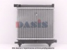 AKS DASIS 120390N radiatorius, variklio aušinimas 
 Aušinimo sistema -> Radiatorius/alyvos aušintuvas -> Radiatorius/dalys
2015000503, 2015003703, 2015003903