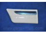PARTS-MALL PZA-M242 apdailos/apsauginės juostelė, durelės
8771134510NW