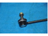 PARTS-MALL PXCLC-007-S šarnyro stabilizatorius
P96403099