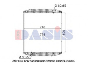 AKS DASIS 400010S radiatorius, variklio aušinimas 
 Aušinimo sistema -> Radiatorius/alyvos aušintuvas -> Radiatorius/dalys
41008464, 93192909