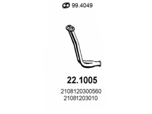 ASSO 22.1005 išleidimo kolektorius 
 Išmetimo sistema -> Išmetimo vamzdžiai
2108120300560, 21081203010