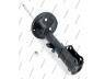 NPS T490A101K amortizatorius 
 Pakaba -> Amortizatorius
48530-12550
