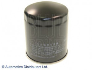 BLUE PRINT ADZ92304 kuro filtras 
 Techninės priežiūros dalys -> Papildomas remontas
8-94394079-1, 0815 534, 815 534