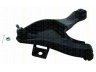 TRISCAN 8500 41504 vikšro valdymo svirtis 
 Ašies montavimas/vairavimo mechanizmas/ratai -> Valdymo svirtis/pasukamosios svirties sujungimas -> Vairo trauklės (valdymo svirtis, išilginis balansyras, diago
48069-87401-000, 48069-87402-000