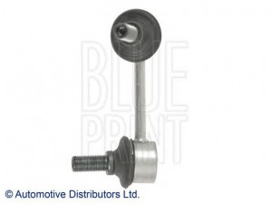 BLUE PRINT ADT38561C šarnyro stabilizatorius 
 Ašies montavimas/vairavimo mechanizmas/ratai -> Stabilizatorius/fiksatoriai -> Savaime išsilyginanti atrama
48810-26020