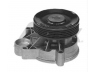 AIRTEX 1630 vandens siurblys 
 Aušinimo sistema -> Vandens siurblys/tarpiklis -> Vandens siurblys
1151.0.393.731, 1151.2.247.552
